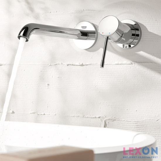 Grohe Essence New 19408001