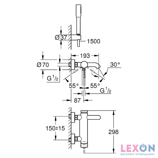 Grohe Essence New 33628001
