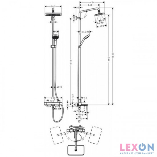 Hansgrohe Croma E Showerpipe 27687000