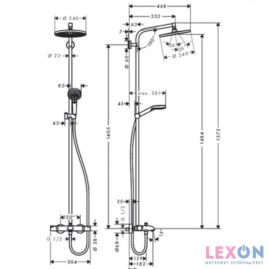 Hansgrohe Crometta S 240 27320000
