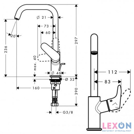 Hansgrohe Focus 240 31609000
