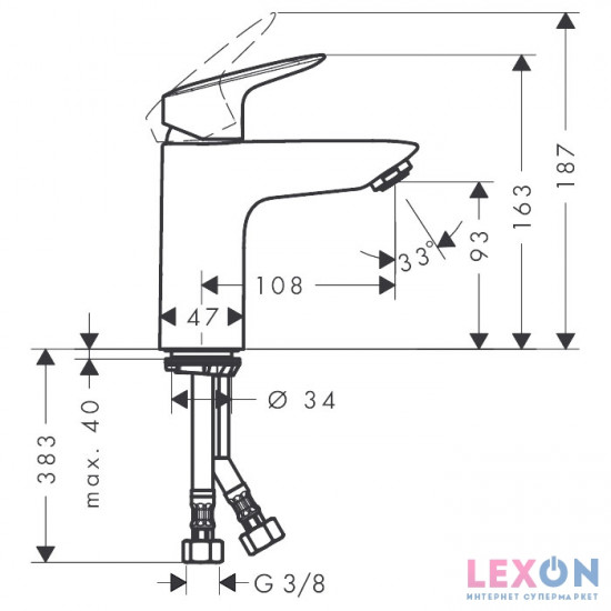 Hansgrohe Logis 71107000