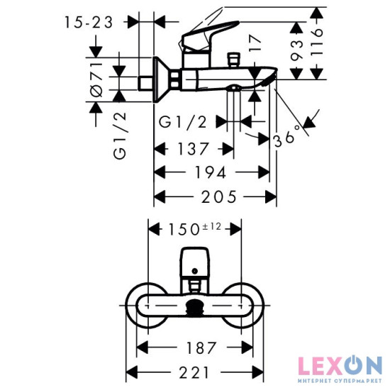 Hansgrohe Logis 71400000