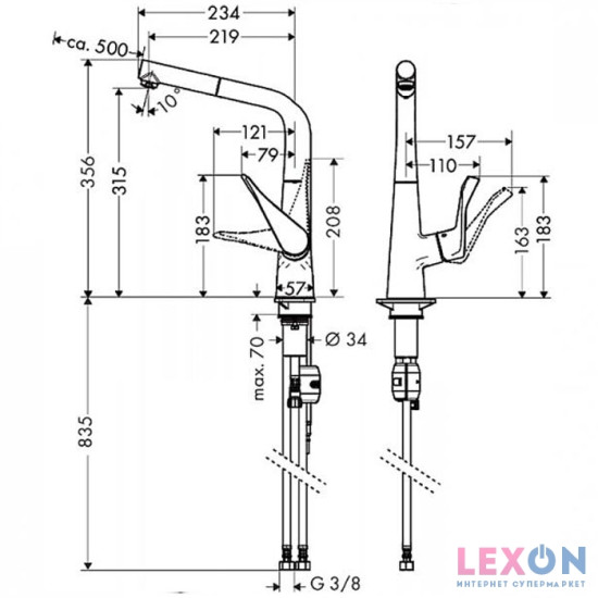Hansgrohe Metris 14821800
