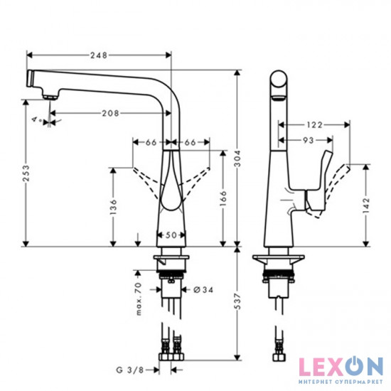 Hansgrohe Metris 14847000