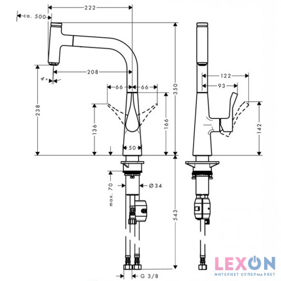 Hansgrohe Metris 14857000
