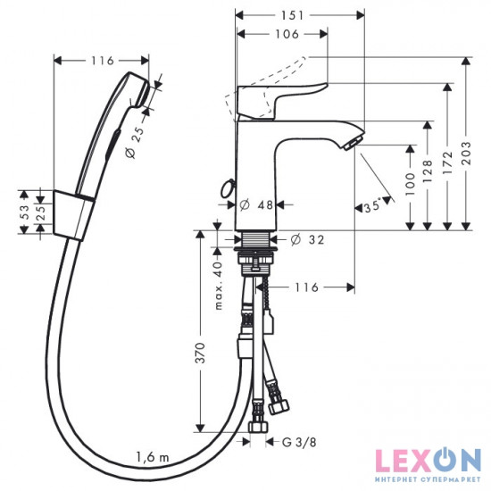 Hansgrohe Metris 31285000