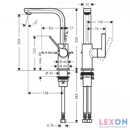 Hansgrohe Metris S 31159000