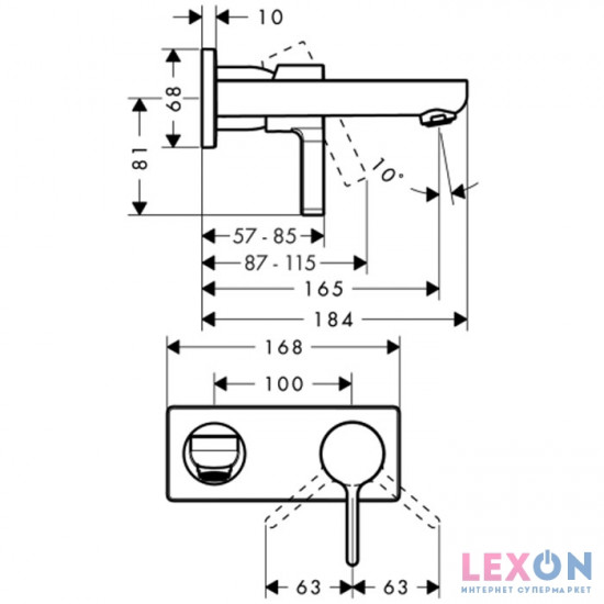 Hansgrohe Metris S 31162000