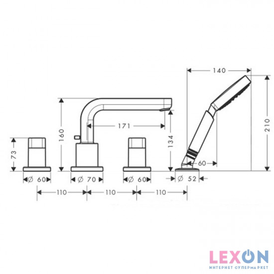 Hansgrohe Metris S 31443000