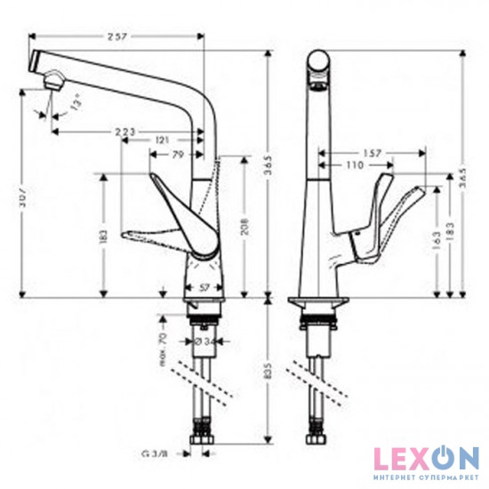 Hansgrohe Metris Select 14883000