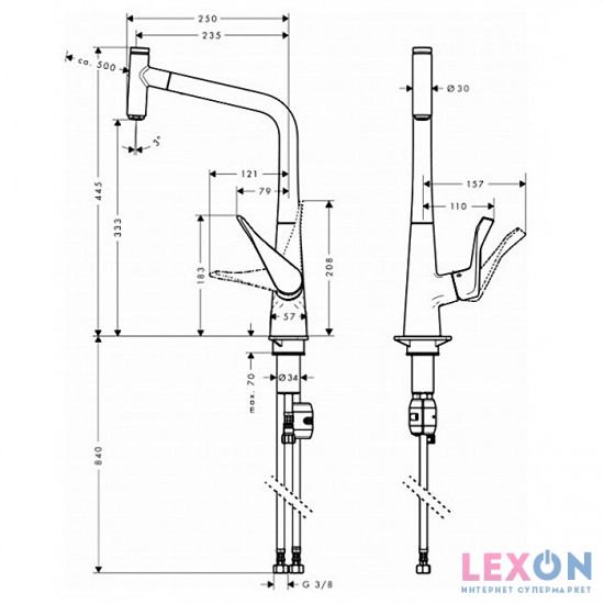 Hansgrohe Metris Select 14884000