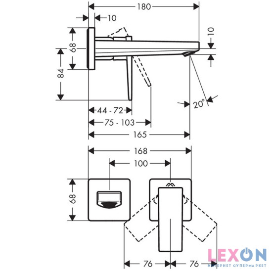 Hansgrohe Metropol 32525000