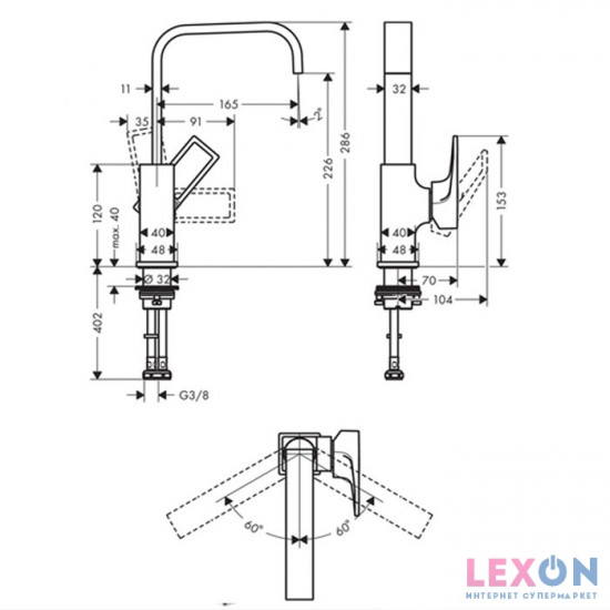 Hansgrohe Metropol 74511000