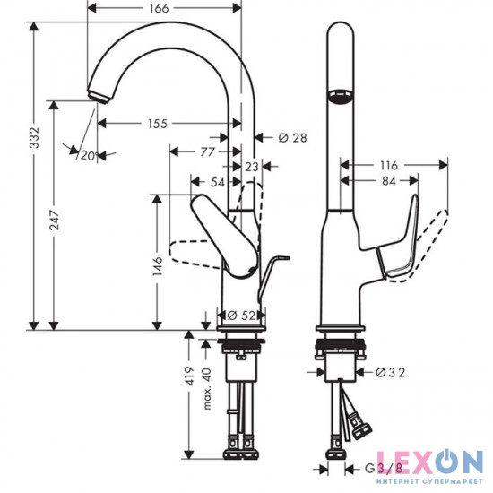 Hansgrohe Novus 71126000