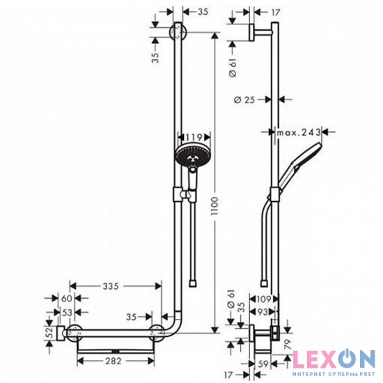 Hansgrohe Raindance Select S 120 26326400