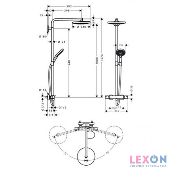 Hansgrohe Raindance Select S 240 2jet Showerpipe 27129000