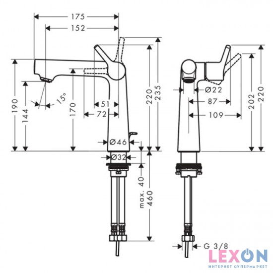 Hansgrohe Talis S 72113000