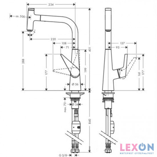Hansgrohe Talis Select S 72821000