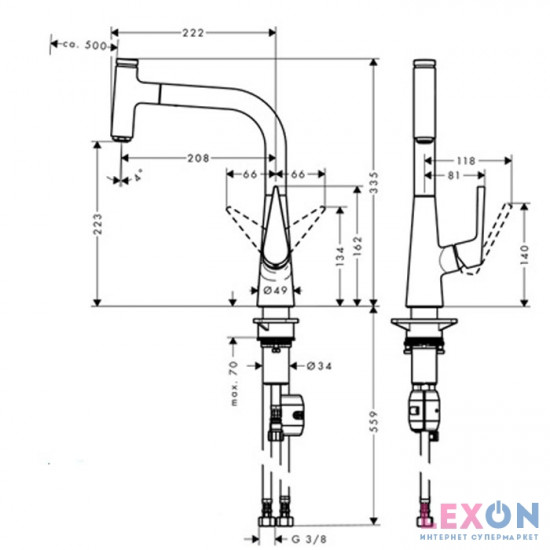 Hansgrohe Talis Select S 72822000