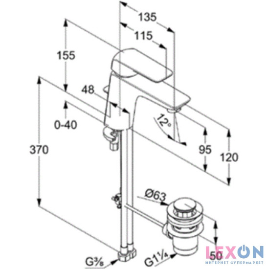 Kludi Ameo 410230575