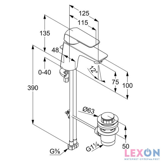 Kludi Ameo 410290575