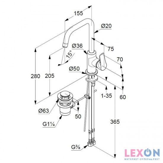 Kludi Pure Solid 340250575