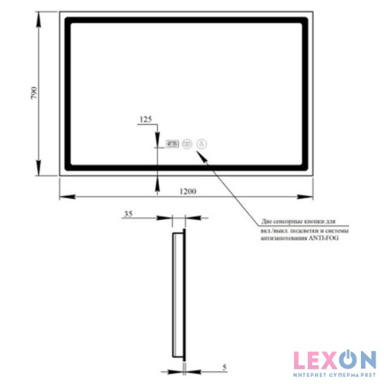 Q-tap Mideya LED DC-F613 1200х800