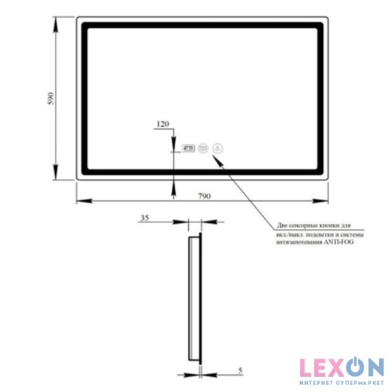 Q-tap Mideya LED DC-F908 800х600