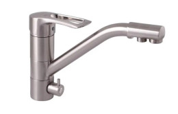 Кухонний змішувач із підключенням до фільтру Haiba HANSBERG 021 (HB3914)