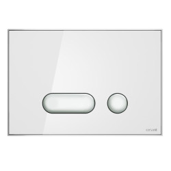 Панель смыва Cersanit INTERA S97-022 белое стекло