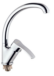 Кухонный смеситель Mixxus DYU4-279 (MI6480)