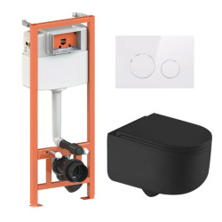 Інсталяція з унітазом Qtap Taurus Ultra Quiet 490x360x380 + Nest 4 в 1 (кругла клавіша White)