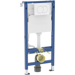 Инсталляция для унитаза Geberit Duofix Delta 01 458.133.11.3
