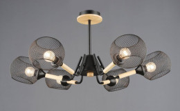 Люстра Valeso N6620/6 Черный + Дерево