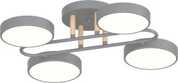 Люстра Valeso XI3322-4 Серый + дерево