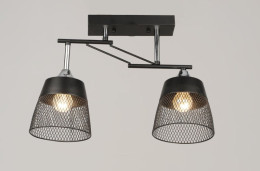 Люстра потолочная Valeso K2324/2 на 2 плафона E27, Черный+Хром, Метал