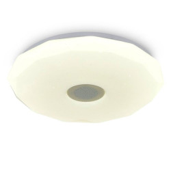 Светодиодный музыкальный светильник смарт Valeso LY577-350 WH для спальни и детской 32W+2W RGB Белый