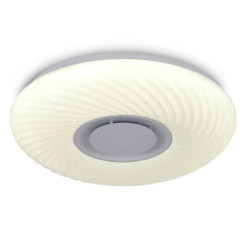 Светодиодный музыкальный светильник смарт Valeso LY581-500 WH для гостинной и зала 60W+5W RGB Белый